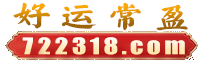 黄鹤楼